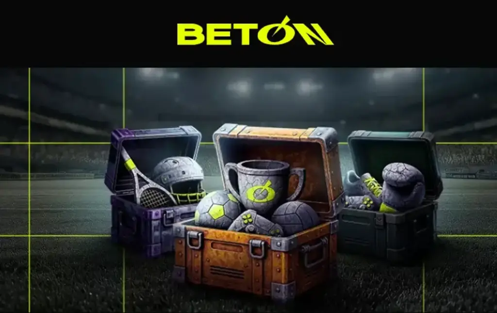 Бетон бонус на спорт 2025